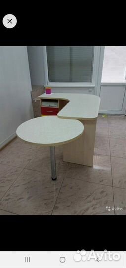 Стол