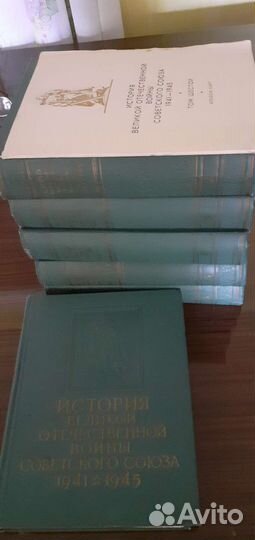 Энциклистория ВОВ советсоюза1941-1945в6томах,карты