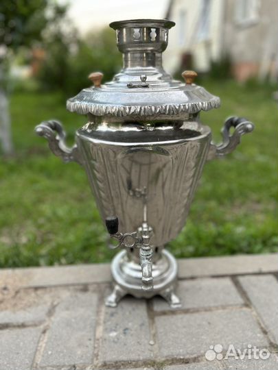 Самовар угольный