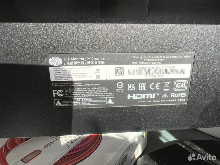 Монитор cooler master