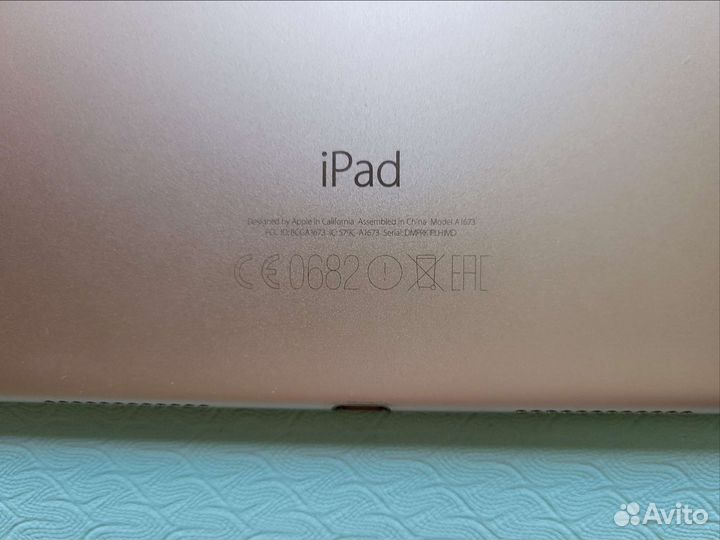 iPad pro 9.7 32 gb gold wi-fi