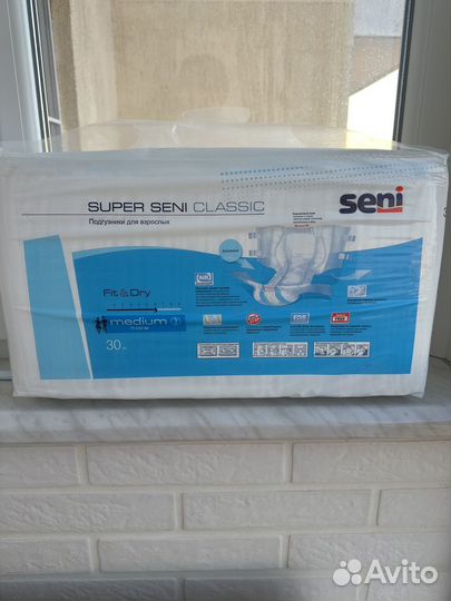 Подгузники Seni super classic