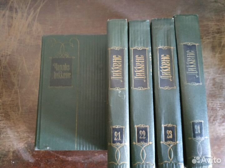 С/c, изданные в 50-е годы хх в. Словари и др