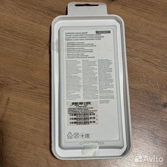 Чехол LED View Cover Samsung Note 8