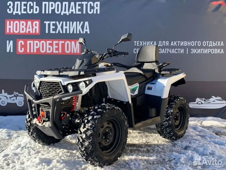 Квадроцикл Aodes Pathcross ATV650L Basic EPS Витрина