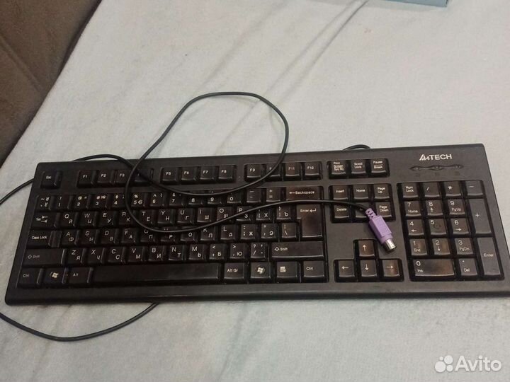 Клавиатура