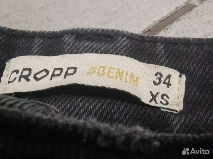 Чёрные джинсы cropp xs