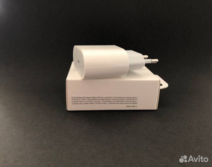 Адаптер питания Apple USB-C 20W Зарядка на iPhone