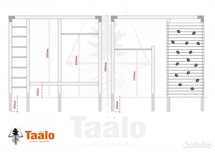 Спортивный островок Серия S модель 6.2