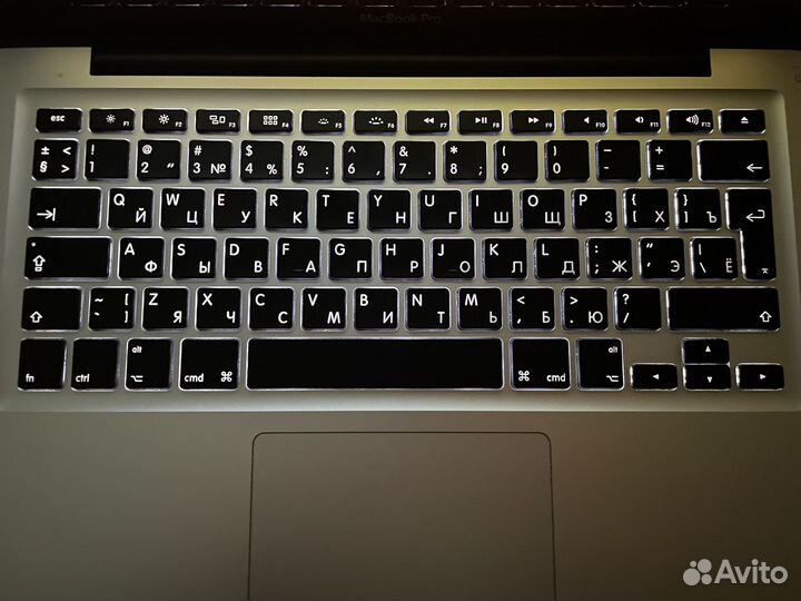 Macbook pro 13 mid 2012