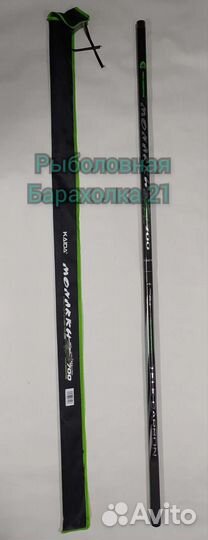 Новая Маховое Удилище без колец Kaida Monarkh 7м