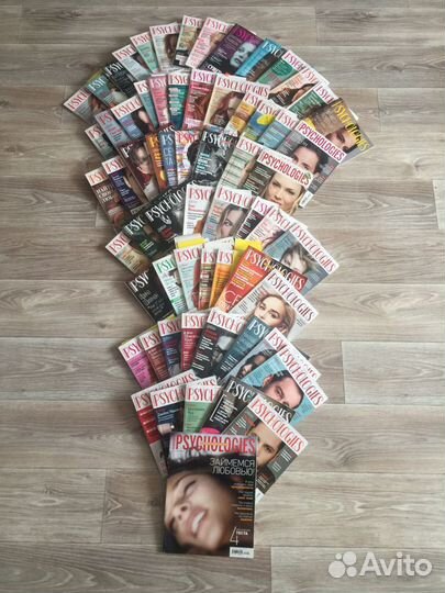 Журнал «Психология»