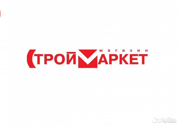 Бухгалтер материального стола