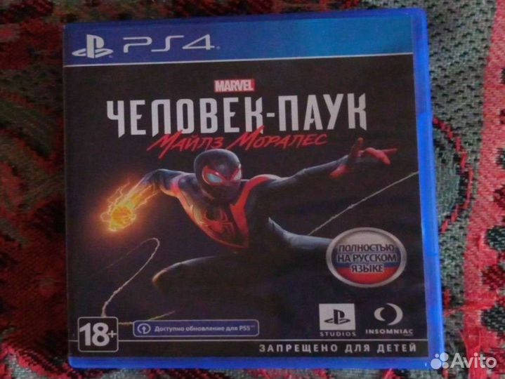 Игры для ps4