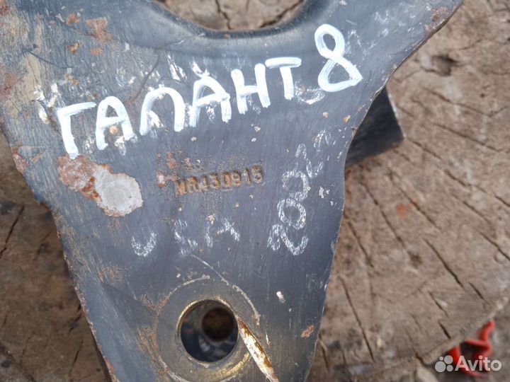 Кронштейн двигателя, кпп Mitsubishi Galant 8