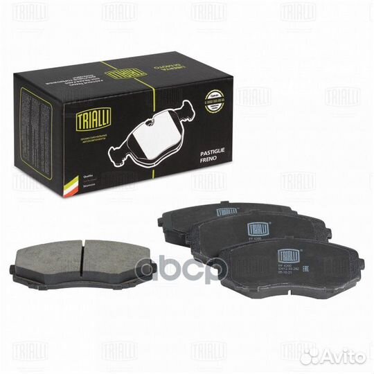 Колодки торм. для а/м Mazda CX-7 (09) /CX-9 (07