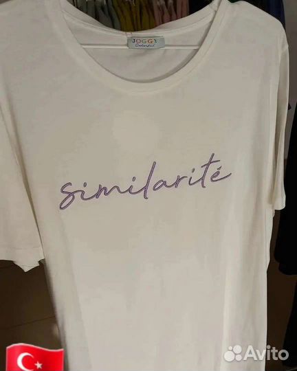 Вещи оптом из Турции