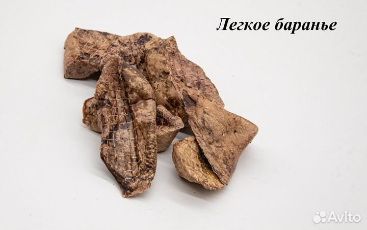 Вкусняшки для собак