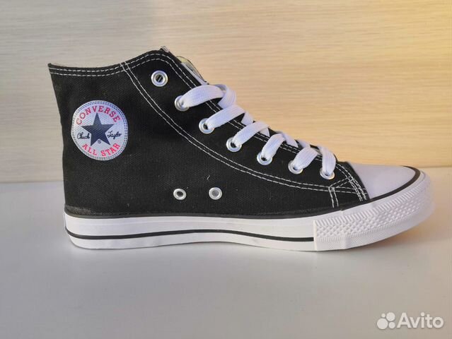 converse 41