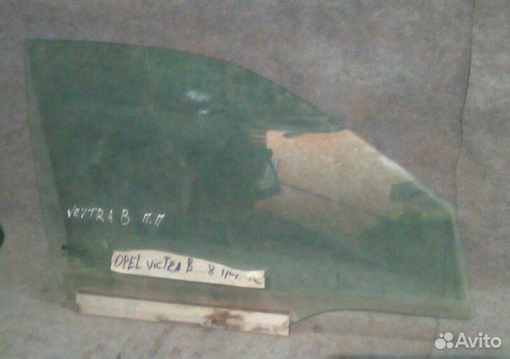 Стекло переднее правое Opel Vectra B 2000