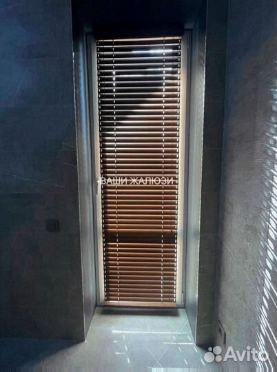 Деревянные жалюзи горизонтальные