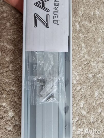 Светильники