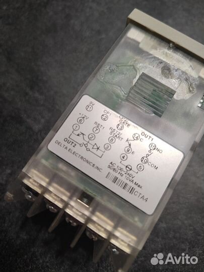 Универсальный цифровой прибор