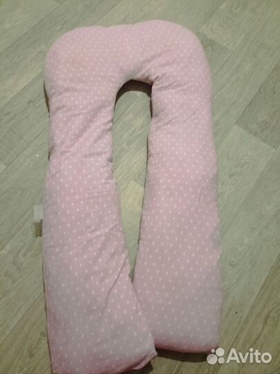 Подушка для беременных