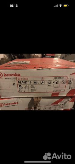 Тормозные диски и колодки freelander 2 brembo