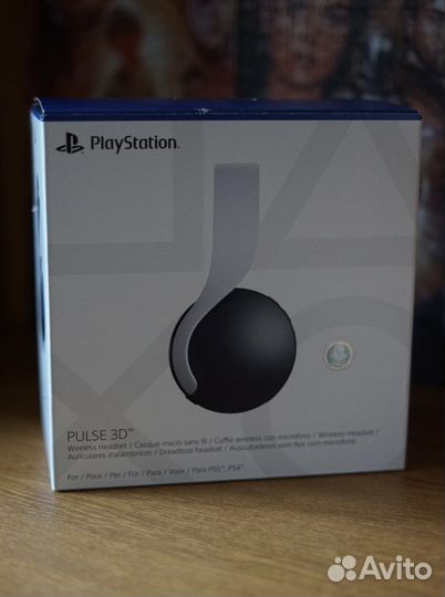 PlayStation 5 Pulse 3D