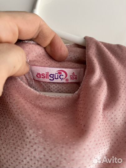 Платье для девочки