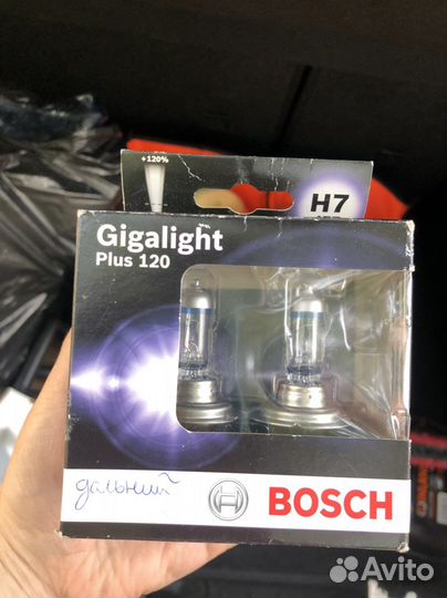 Лампочки osram night breaker,bosch gigalight