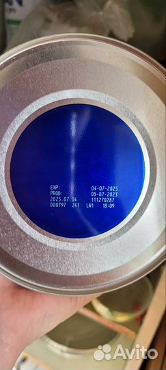 Nutrilon profutura 1