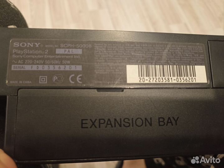 Sony playstation 2 fat