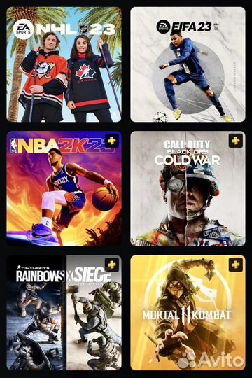 Аренда Sony PlayStation 4, Прокат Ps4