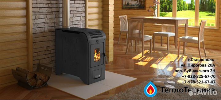 Печь отопительно-варочная Метеор-150