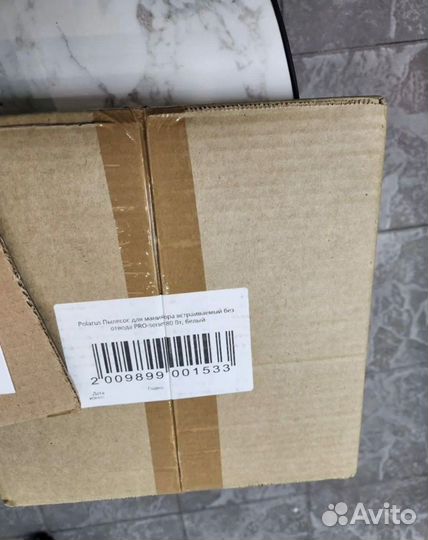 Новый пылесос для маникюра