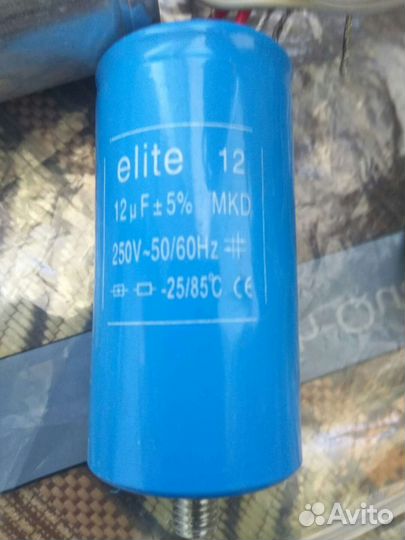 Конденсаторы