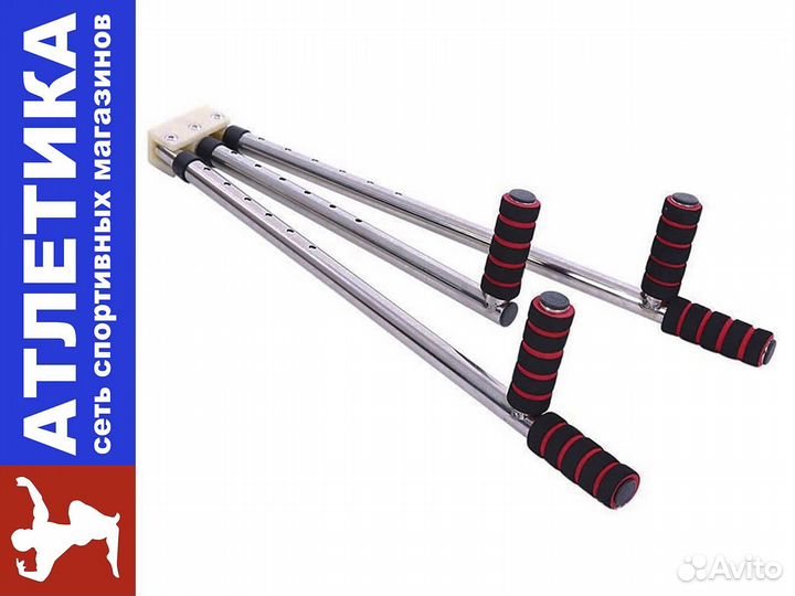 Тренажер для растяжки на шпагат