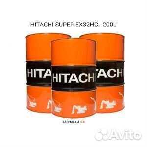 Масло оригинальное hitachi