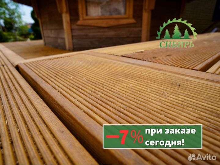 Террасная доска из лиственницы