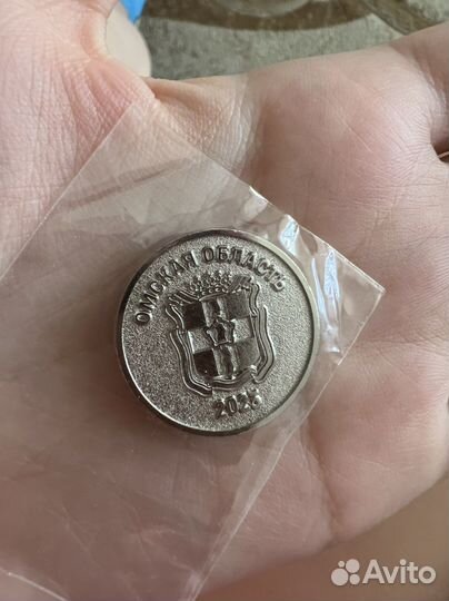 Монета Омск выборы-2023