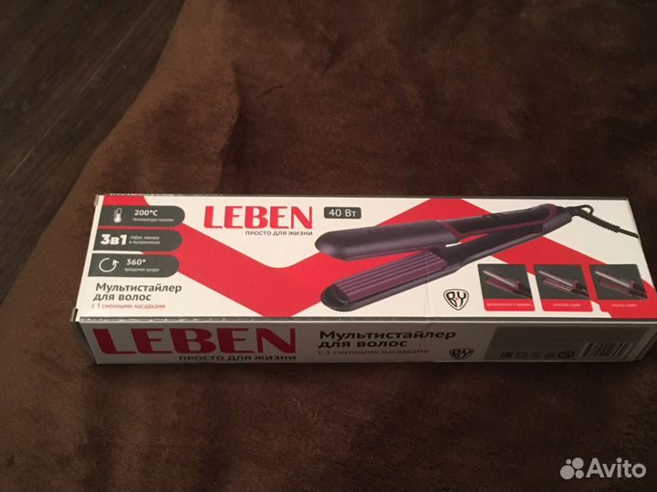 Мультистайлер