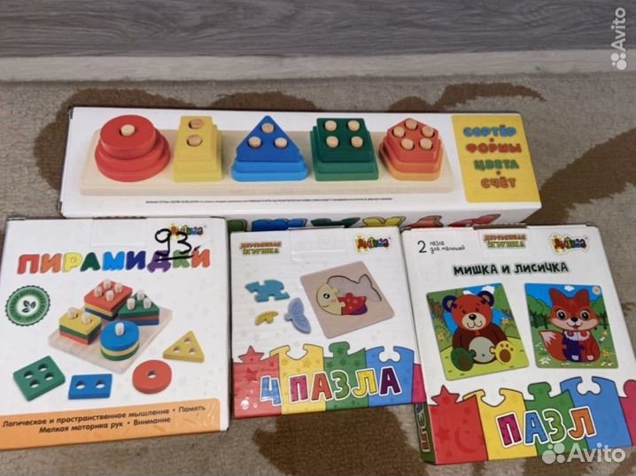 Новые развивающие игрушки сортер пазлы пирамиды