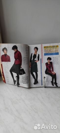 Susanna moden 2/2018 спорт мужские брюки пальто