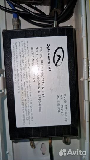 Настенный оптический кросс