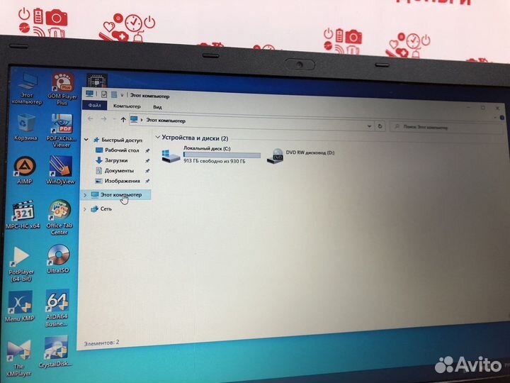 Acer 4ядра pentium N3700 OZU8gb HDD1Tb Tmn03