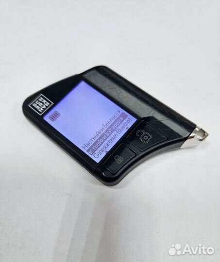 Брелок пульт Scher-Khan X1/X2/T1/T2 Оригинал