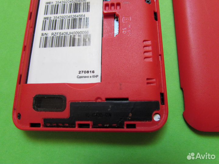 Телефон FLY FS406 Stratus 5, требуется ремонт