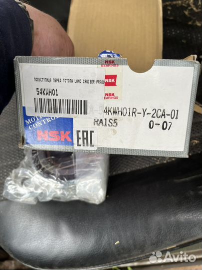 Запчасти на prado 120